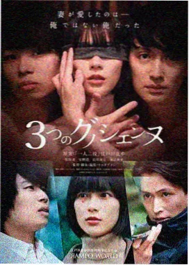 小薇角色形象